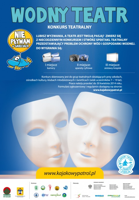 wodny teatr